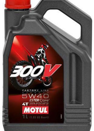 Масло моторное для мотоциклов синтетическое MOTUL 300V 4T FACT...