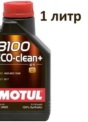 Масло моторное 5W-30 (1л.) Motul 8100 Eco-clean + 100% синтети...