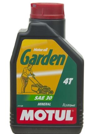 Масло для 4-х тактных двигателей минеральное MOTUL GARDEN 4T S...