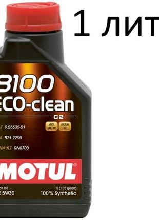 Масло моторное 5W-30 (1л.) Motul 8100 Eco-clean 100% синтетиче...