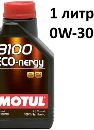 Масло моторное 0W-30 (1л.) Motul 8100 Eco-energy 100% синтетич...