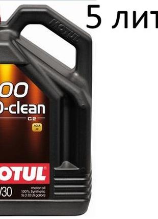 Масло моторное 0W-30 (5л.) Motul 8100 Eco-clean 100% синтетиче...