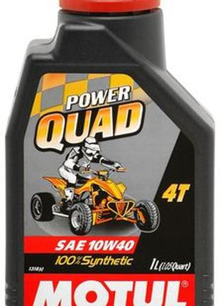 Масло моторное для квадроциклов синтетическое MOTUL POWER QUAD...