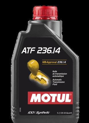 Масло трансмиссионное синтетическое MOTUL ATF 236.14 (1L) 1037...