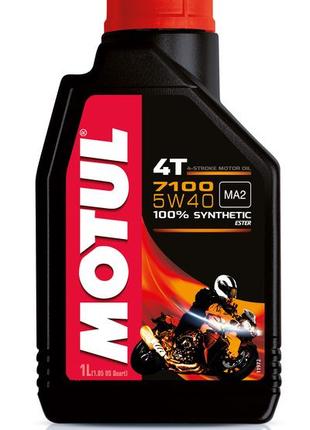 Масло моторное для мотоциклов синтетическое MOTUL 7100 4T SAE ...