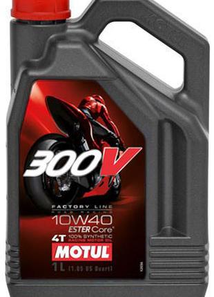 Масло моторное для мотоциклов синтетическое MOTUL 300V 4T FACT...