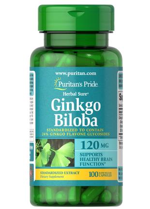 Натуральна добавка Puritan's Pride Ginkgo Biloba 120 mg, 100 к...