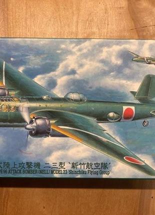 Збірна модель літака Hasegawa Mitsubishi G3M3 Type 96 (Nell) 1:72