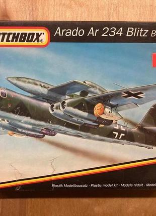 Збірна модель літака Matchbox Arado Ar 234 Blitz B-2/C-2/C-3 1:72