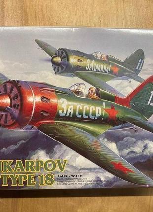 Збірна модель літака Academy Polikarpov I-16 Type 18 1:48
