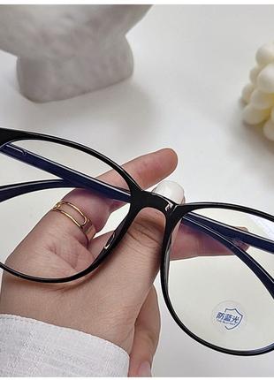 Іміджеві жіночі окуляри 2022 з захистом