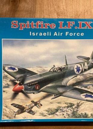 Збірна модель літака ICM Spitfire L.F.IX E 1:48