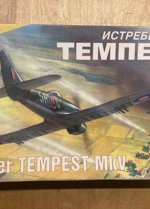 Збірна модель літака Звезда Tempest Mk. V 1:72