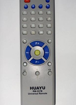 Универсальный пульт Huayu RM-557