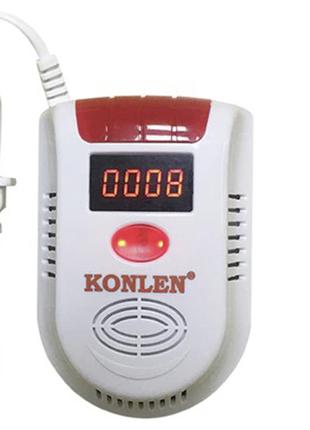 Анализатор воздуха газоанализатор Konlen CH4