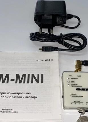 Сигнализация GSM mini+