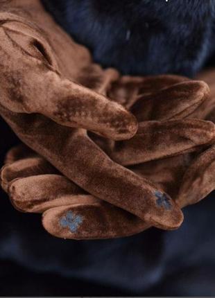 Жіночі утеплені перчатки