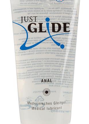 Лубрикант - Just Glide Anal, 200 мл