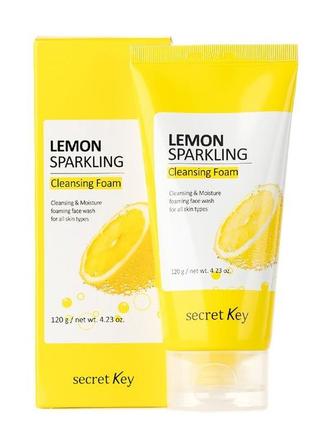 Пенка для умывания с экстрактом лимона secret key lemon sparkl...