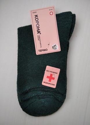 Шкарпетки термо жіночі вовняні медичні Корона без гумки зелени...