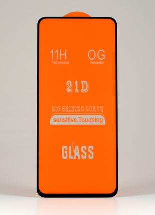 Защитное стекло для Tecno Spark 5 Pro (KD7) клеевой слой по вс...