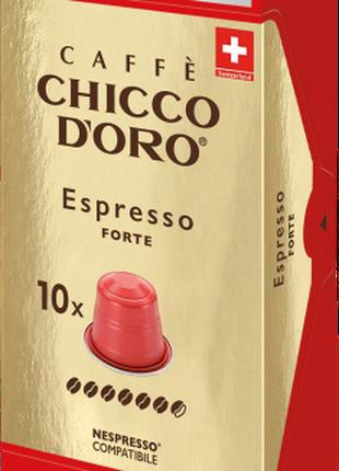 Кава в капсулах Chicco D'oro Espresso Forte під Nespresso Швей...