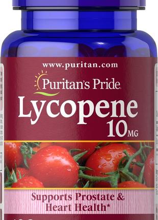 Lycopene 10mg - 100 softgels