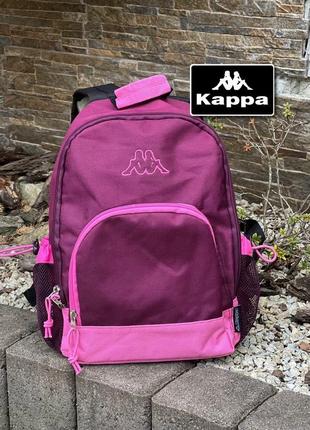 Kappa оригинальный яркий рюкзак  среднего размера