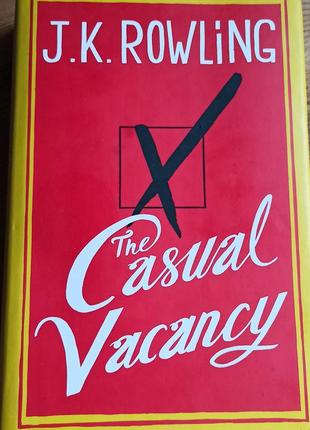 Книга the casual vacancy в оригіналі, привезена з англії
