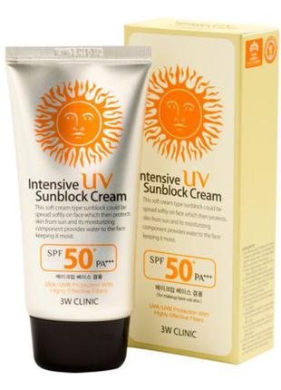 Солнцезащитный крем 3W Clinic Intensive UV Sun SPF50 , 70 мл