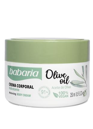 Крем для тіла зволожуючий з оливковою олією Babaria Body Cream...