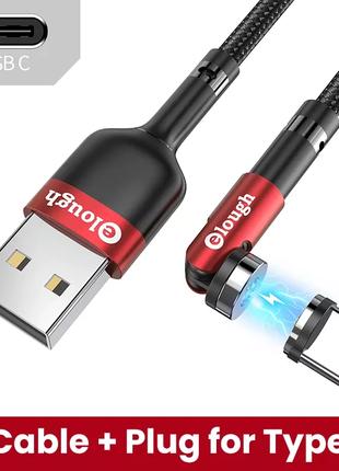 Усиленный, Магнитный кабель Elough USB - Type-C для зарядки 36...