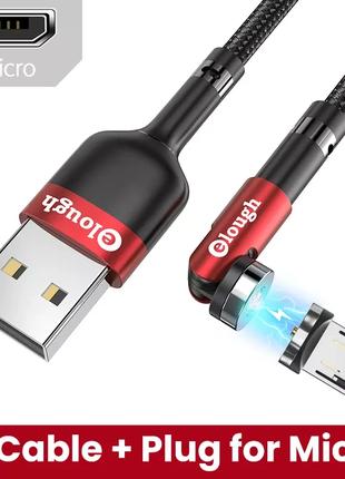 Усиленный, Магнитный кабель Elough micro USB для зарядки 360°+...