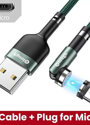 Усиленный, Магнитный кабель Elough micro USB для зарядки 360°+...