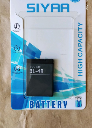 Аккумулятор Nokia BL-4B - 700 mAh (подходит для 6 моделей Nokia)