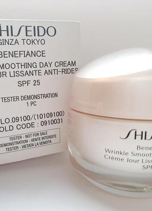 Дневной крем - shiseido benefiance wrinkle smoothing day cream...