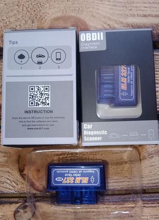 OBD2 Super MINI ELM327 Bluetooth-Compatible Chip Work V. 1.5 Box