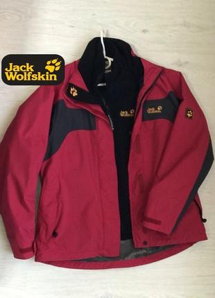 Jack wolfskin 2in1 polartec ❄️💧туристична куртка +фліска  розм...