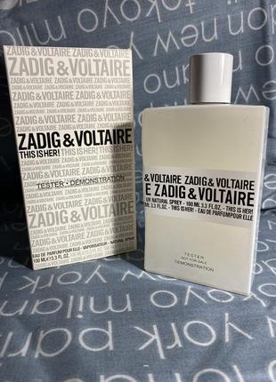 Парфуми zadig & voltaire this is her