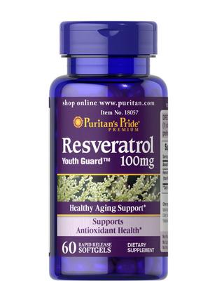 Resveratrol 100 mg (60 softgels)