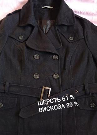 Шерстяное двухбортное демисезонное черное пальто пиджак с пояс...