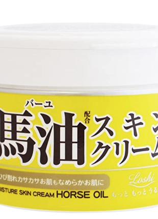 Японський зволожуючий крем для обличчя і тіла з кінським жиром...
