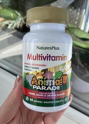 Animal Parade Gold Детские мультивитамины США, витамины для детей