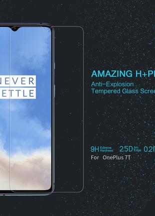 Защитное стекло Nillkin Amazing H+PRO OnePlus 7T