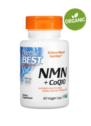 Doctor's Best, NMN, нікотинамід мононуклеотид, 150 мг, 60 капсул