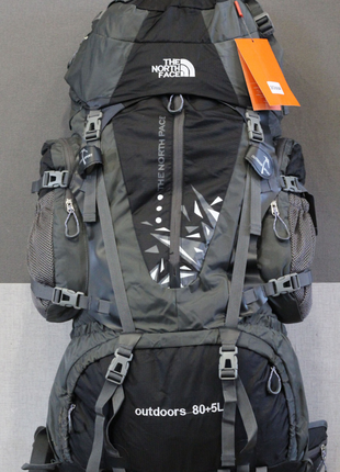 Рюкзак туристический с вентилируемой спиной  80+5 l