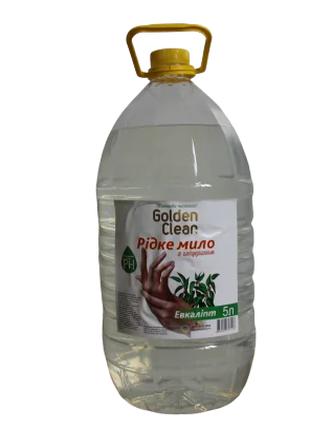 Жидкое мыло 5л Golden Clean