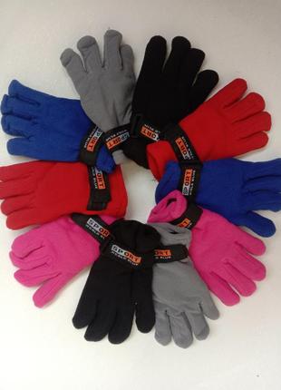 Зимові флісові перчатки рукавички для хлопчиків і дівчат 7-8 р...