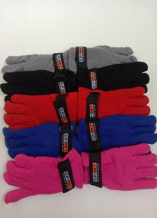 Флісові подвійні теплі зимові перчатки рукавички для дітей 7-8...