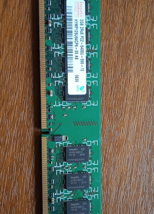 Продам оперативну пам'ять DDR2 2Gb